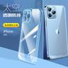 Transparent Anti-Fall Soft Case for iPhone 12/13/14/15/16 with Ultra-Thin Design and Reinforced Corners.