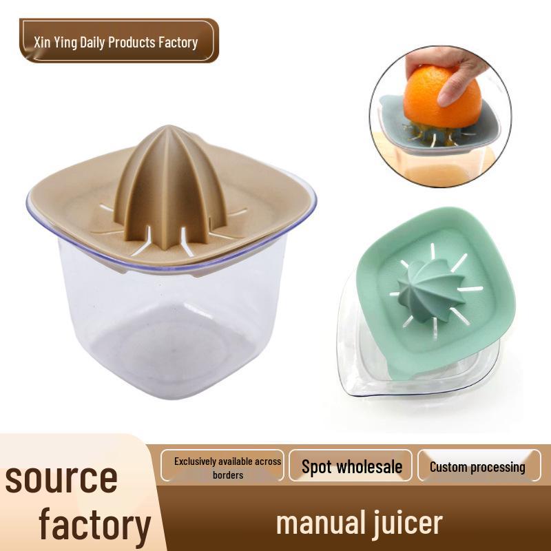 

Portable Manual Citrus Juicer - Hand-Press Orange & Lemon Squeezer with Pulp Separator