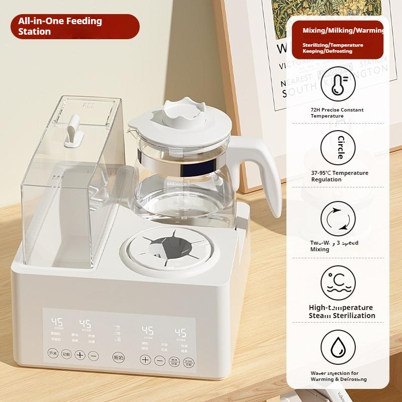 

Thermostatic pot, bottle disinfection, integrated milk shaker, three-in-one kettle, baby bottle thermostat