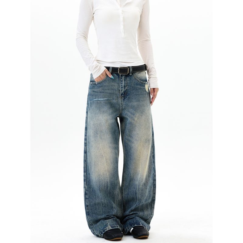 Kisko American-Style Washed Cracked Straight-Leg Drapey Jeans for Men and Women, Cool and Clean Fit, Slimming Pants, Trendy