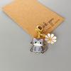 1/8pcs Cat & Daisy Cute Keychain Cartoon Handbag Pendants for Women Girls Key Ring Bag Charm
