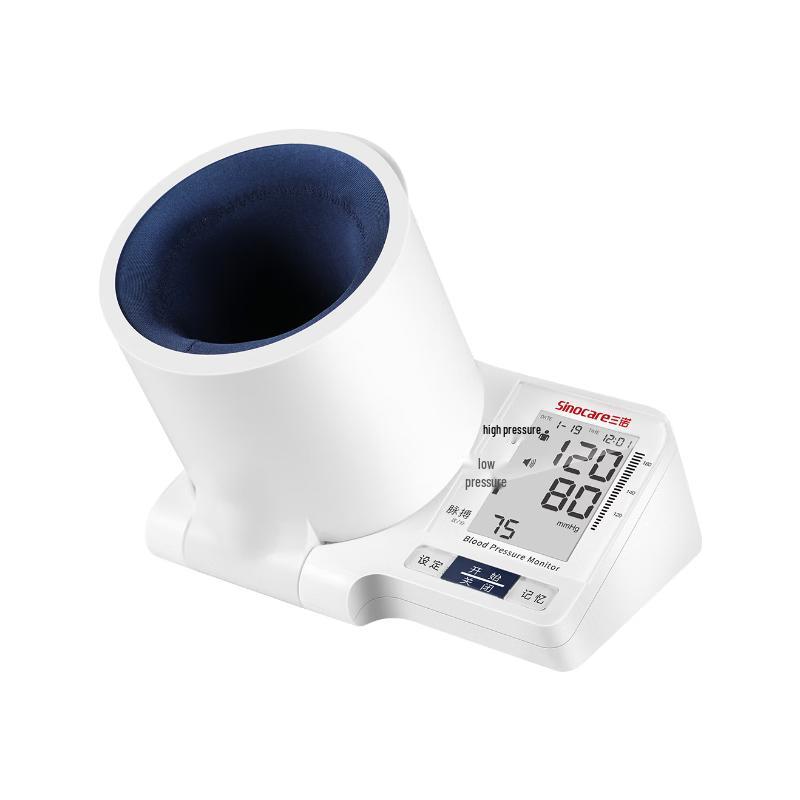 Sanuo Tunnel Blood Pressure Monitor