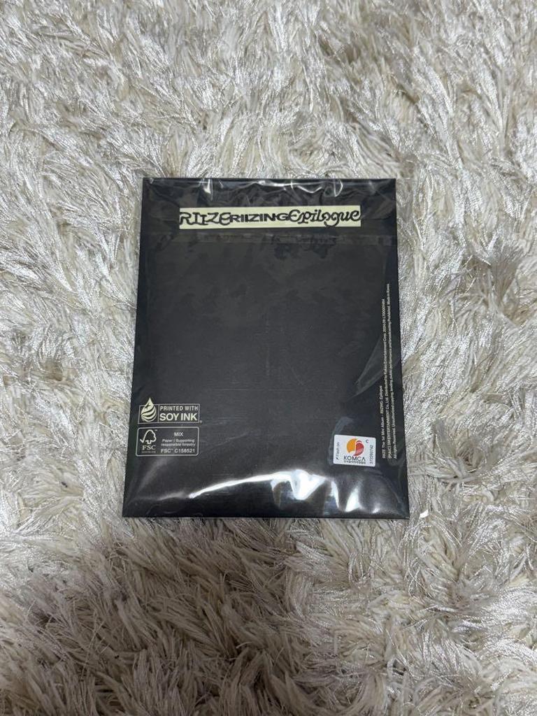 [USED] RIIZE Shotaro