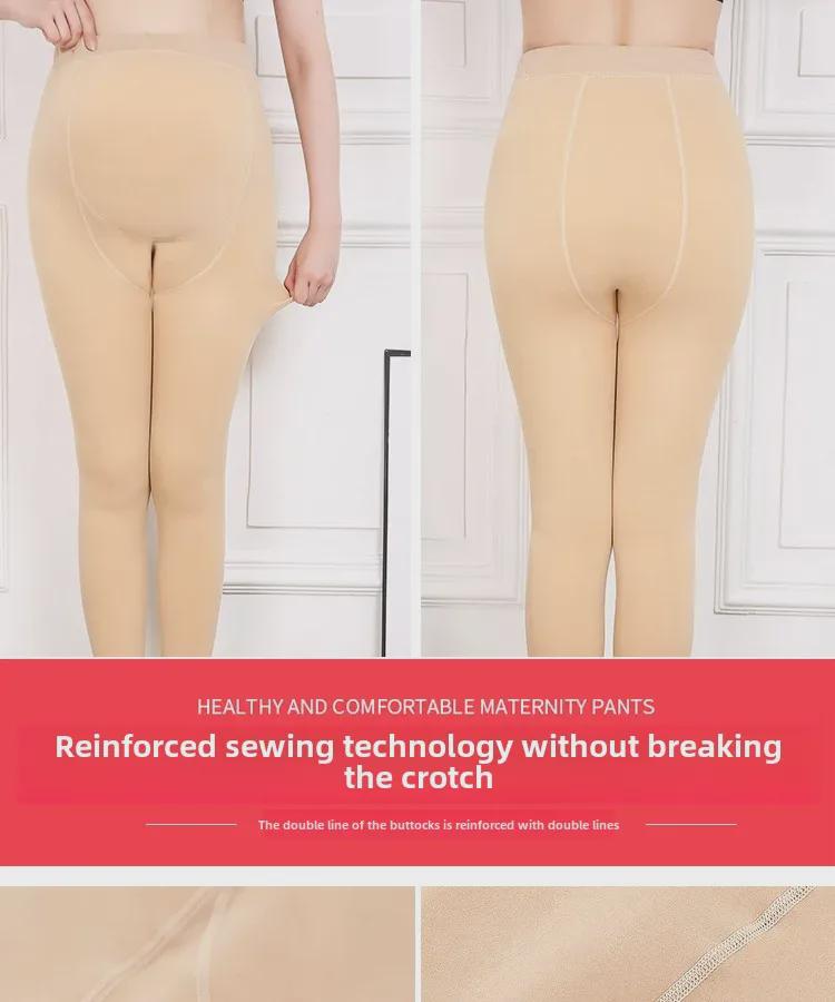 Women's Maternity Nylon Leggings - Warm Velvet-Lined Cotton for Autumn & Winter, Large Size One-Piece Pantyhose