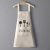 Cute Waterproof & Oil-Proof Couples' Cooking Apron