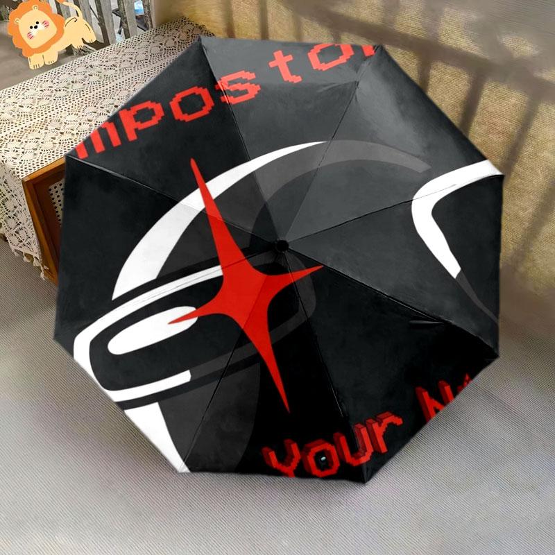 1 PC Automatic Folding Umbrella - Among Us Custom Name Pattern, Portable & Foldable Design with 8 Ribs, Christmas Birthday Gifts