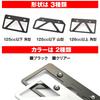 Daytona 99639 Motorcycle License Plate Holder, 125 cc or Smaller (Square Upper Corners), For