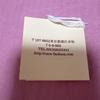 Used Thai silk organza stole shawl 100% silk
