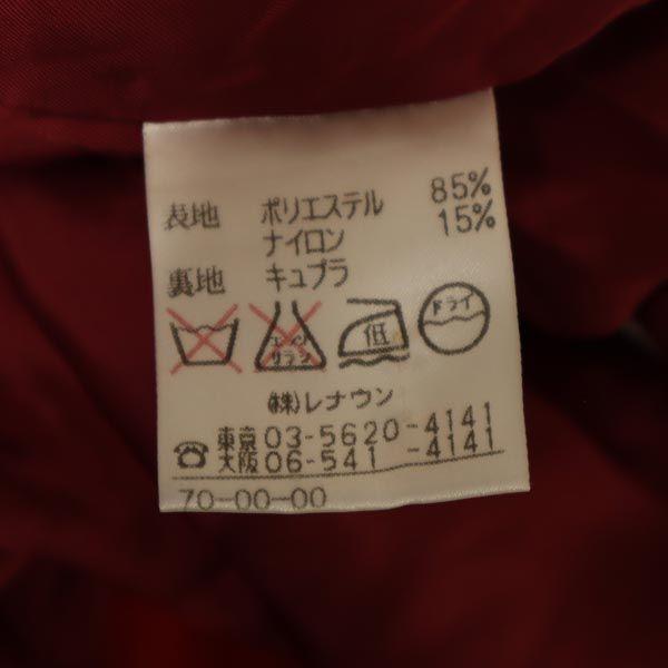 Aquascutum Jacket Red Women Used