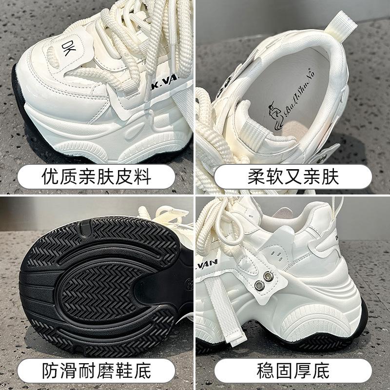 Dad Shoes Spring and Autumn Retro Thick-soled Small Breathable Casual Sneakers