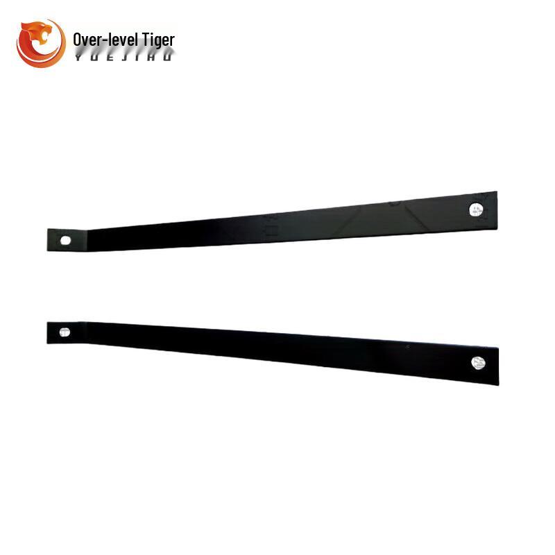 Yueji Tiger Rear Mudguard Support Bar