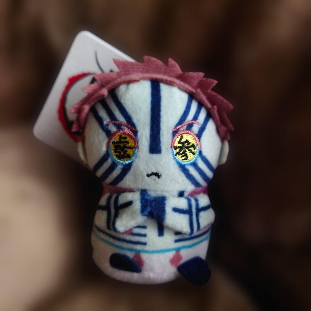 

[USED] Demon Slayer Akaza Mini Mini Friends