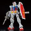 Base Limited Plastic Model [MG] 1/100 RX-78-2 Ver.3.0 [Titanium Finish]