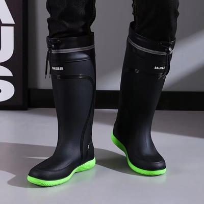 Men's High-quality Boots Men's Rain-proof Waterproof Shoes High Tube Non-slip Closed Rain Boots Bundle Mouth Rubber Fishing Shoe