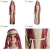 Middle Eastern Style Shepherd Costume For Boys Perfect For Halloween Parties And Stage Performances
