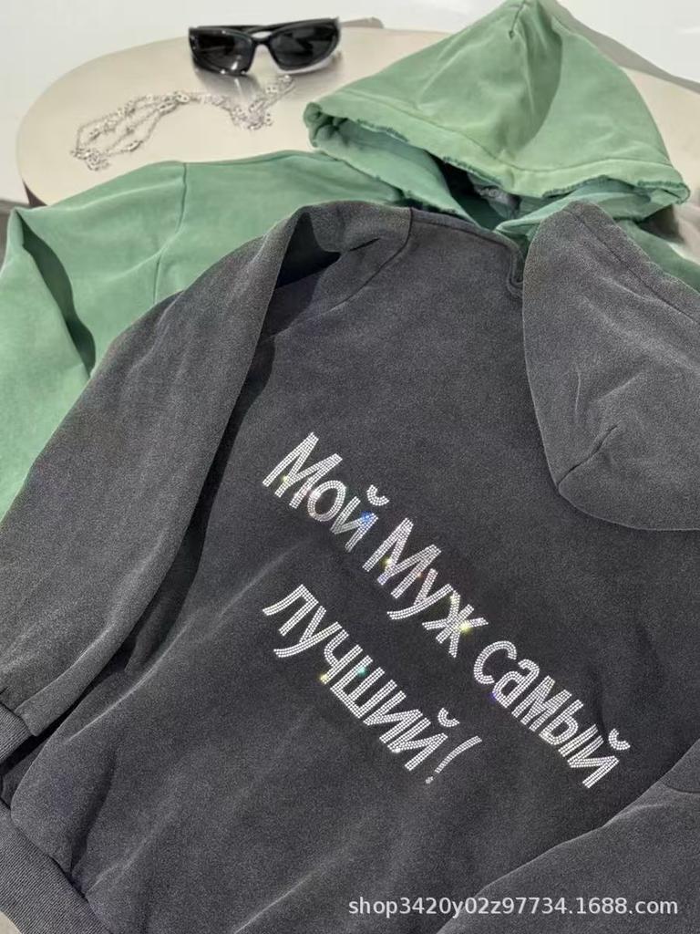 American Retro Distressed Black Hoodie with Unique Letter Design and Trendy Warmth