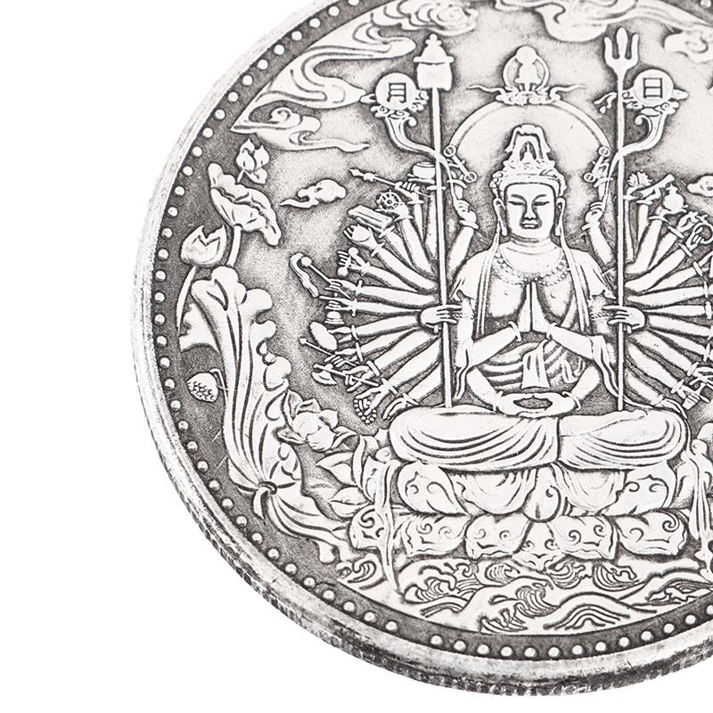 Tibet Ancient Coins Collection Thousand Hand Guanyin Commemorative Coins