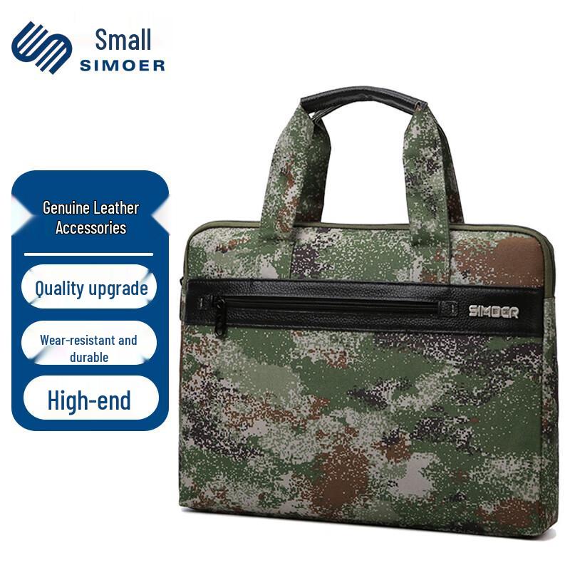 SIMOER SL-832 Multi-functional Outdoor Laptop Bag