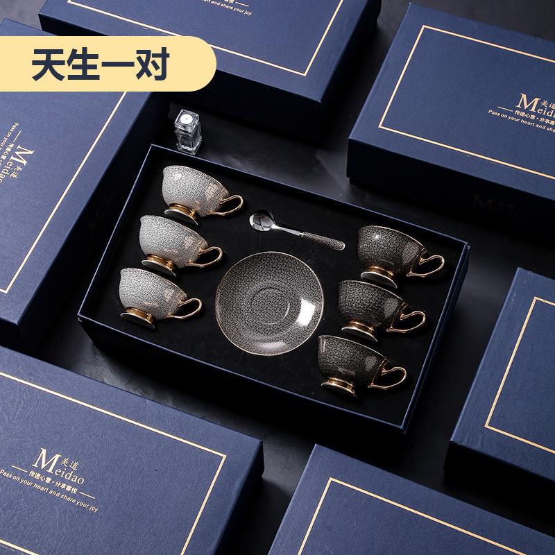 

Высококачественная изысканная кружка из костяного фарфора, чайный сервиз для послеобеденного чая, европейская кофейная чашка премиум-класса, подарочная коробка, свадебный подарок, столовая посуда, роскошные чашки