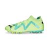PUMA Future Ultimate MG soccer shoes Yellow/Blue/Black