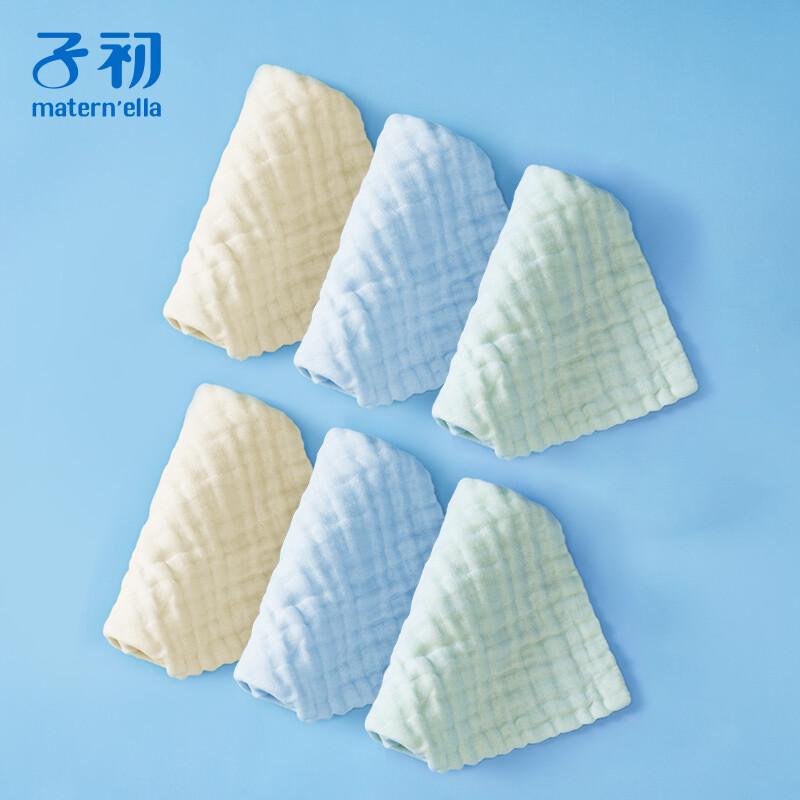Baby Muslin Washcloth 6-Pack