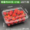 Handun Disposable Round Wheat Straw Fruit Packaging Box