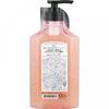 Love Scent Scrub Body Wash 500ml