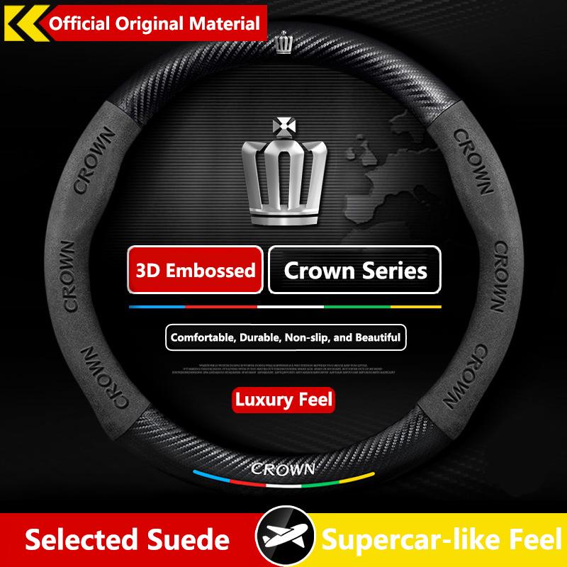 

Leather Suede Carbon Fiber Steering Wheel Cover for Toyota Crown Land Cruiser Ultra-Thin Handle Car Cover 21-24 Models чорний