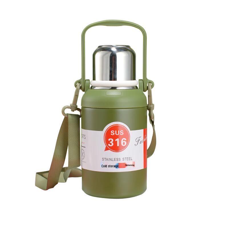 Shangheng Travel Insulated Thermos