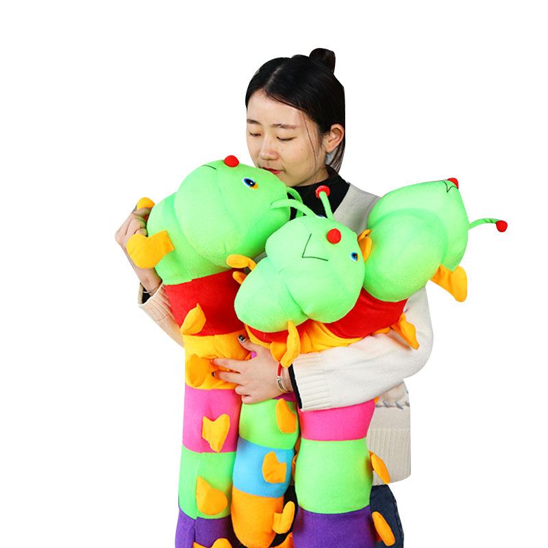 Large Cute Colorful Caterpillar Long Throw Pillow, Caterpillar Plush Toy Cushion Children's Doll