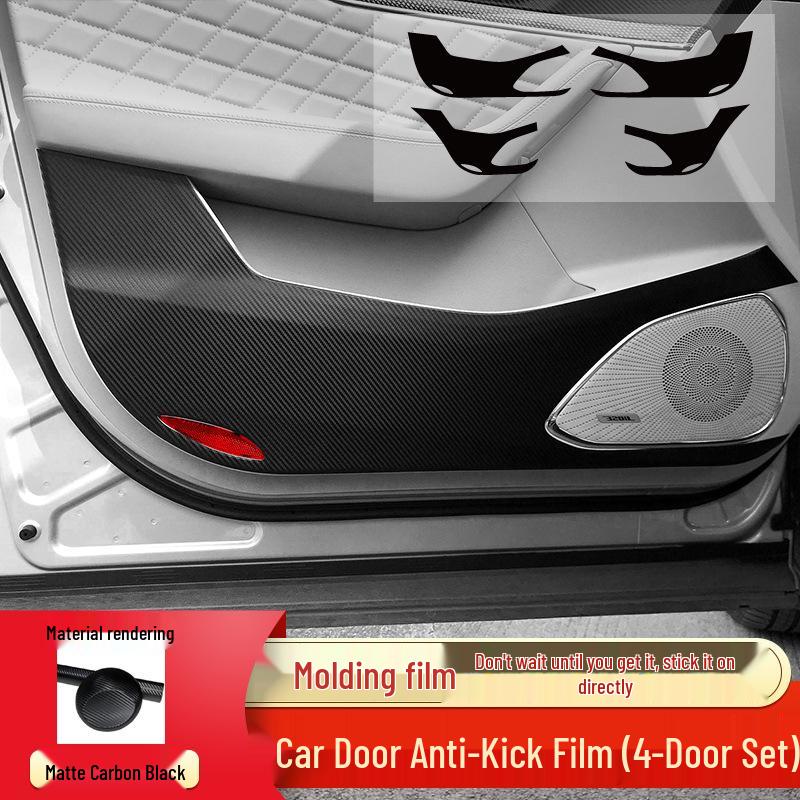 Hongqi HS5 Interior Carbon Fiber Anti-Kick Pad & Gear Shift Sticker Set