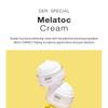 RNW DER. SPECIAL Melatoc Cream