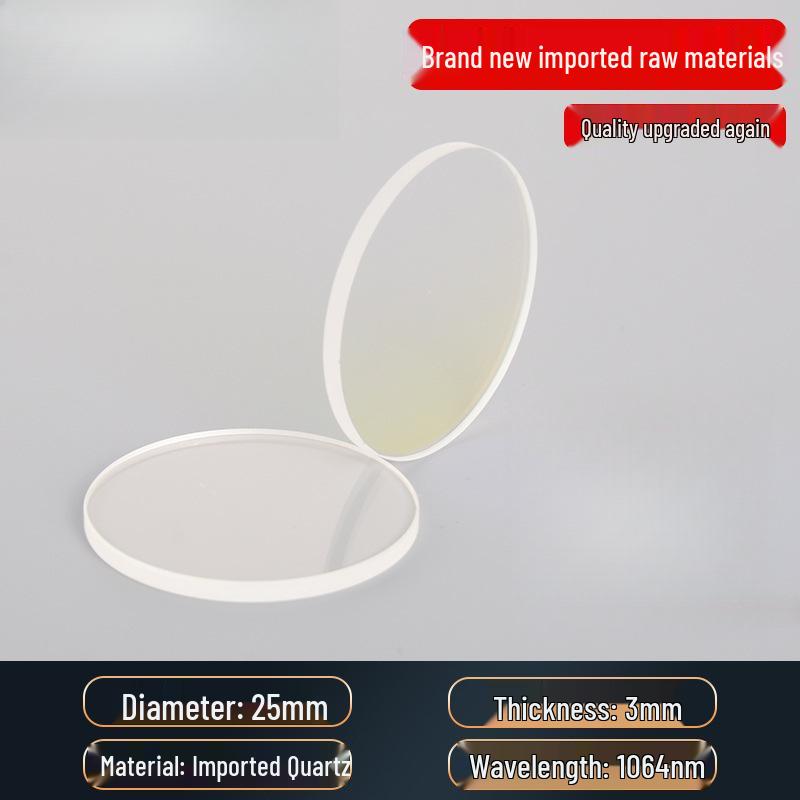 Handheld Welding Machine with Laser Protective Quartz Lenses: 30*5, 37*7, 18*2 Sizes