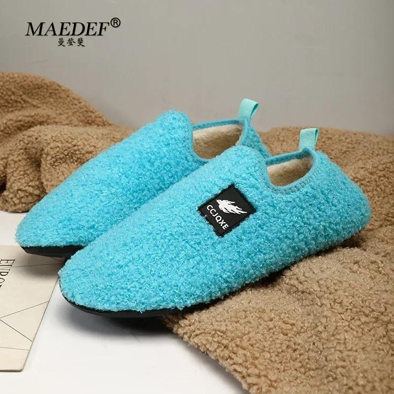 MAEDEF Men Cotton Shoes Slippers Warm Indoor Outdoor Antiskid Casual Shoe High Quality Plush Winter Couple Shoe Fluffy Slipper