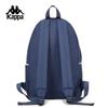 Kappa K0EY8BS02 Versatile Sports Backpack