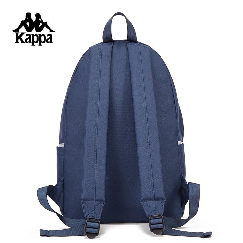 Kappa K0EY8BS02 Versatile Sports Backpack