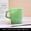 Stackable Colored Heavy Glass Mug Cup 230ml 8oz Heat Resistant White Pink Green Blue Skin Coffee Mug Tea Juice Water Cup 1 Piece