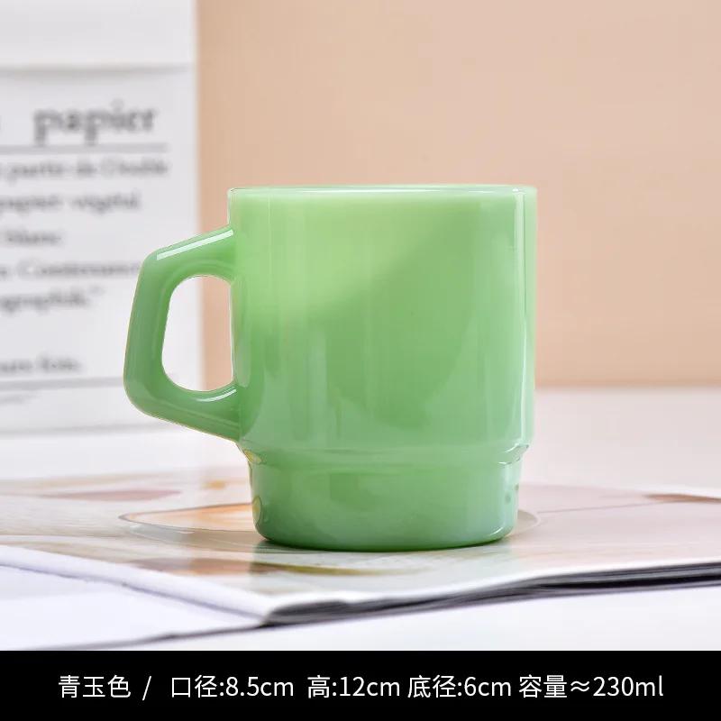Stackable Colored Heavy Glass Mug Cup 230ml 8oz Heat Resistant White Pink Green Blue Skin Coffee Mug Tea Juice Water Cup 1 Piece
