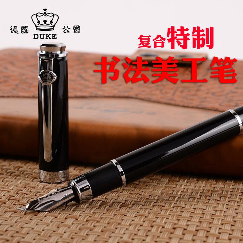 Duke Black And Silver Carbon Fiber Bent Nib Calligraphy 0.8MM & Fountain Pen For Writing Pen GFP015