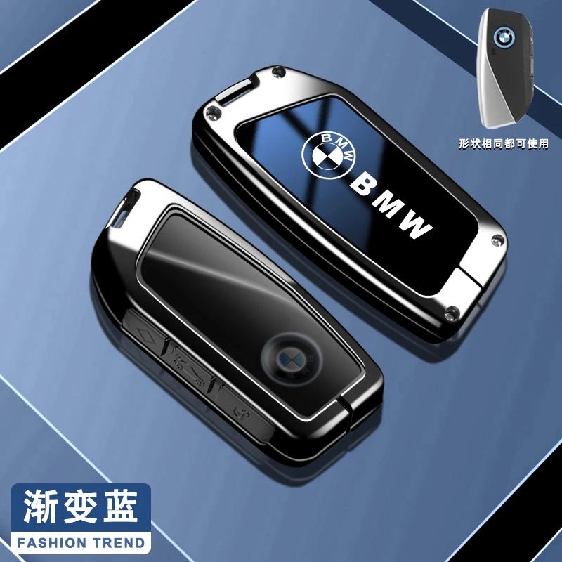 OBFU7 2025 M 2025 TPU Car Key Case Cover Shell Fob For BMW i7 X7 G07 LCI iX I20 X1 U11 7 Series G70 G09 XM U06 G81 M3 2023 Protector