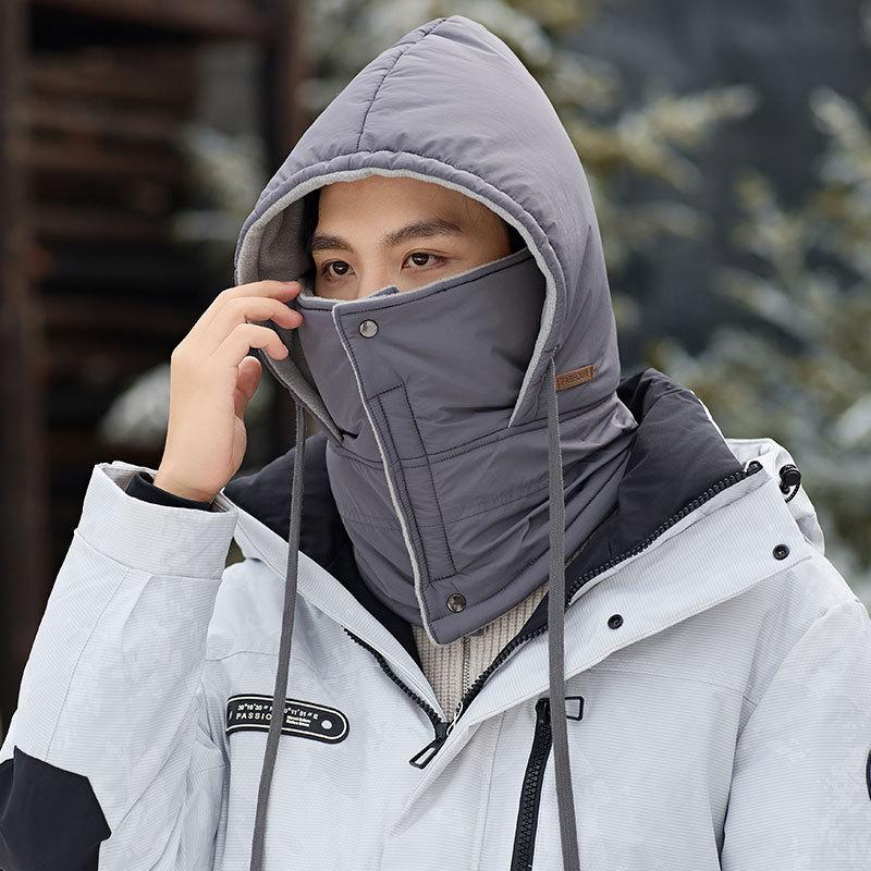 Multifunctional women's cold-proof scarf Siamese men's winter windproof cycling mask Couple face protection ski cap