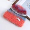 Women's Korean Style Plush Knitted Winter Hat