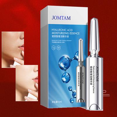 Hyaluronic Acid Essence Brightening Skin Gentle Moisturizing Essence Original Essence Face Care