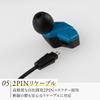 Final A2000 Japanese audio brand earphones with dynamic driver unit DU connector and original OFC Available in black and - f-Core 2-pin cable. blue.