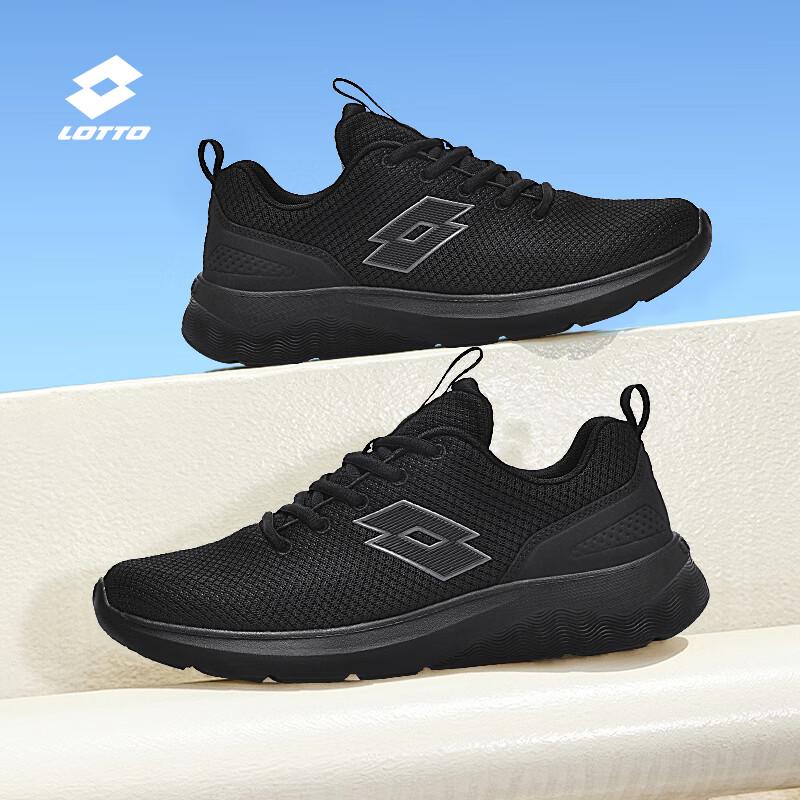 LOTTO Men s Mesh Breathable Running Shoes 41