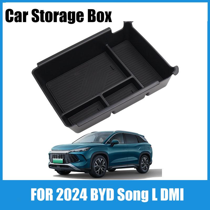 Suitable for 2026 BYD Song L DMI central control armrest box storage box storage box car interior supplies
