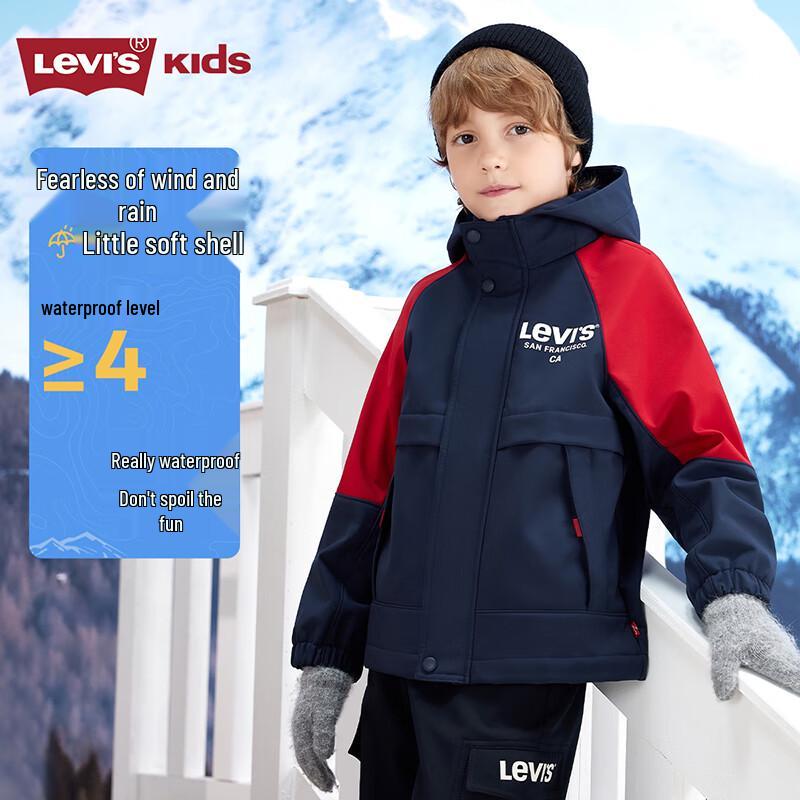 Levi's Kinder Kapuzen-Windjacke mit Fleece-Futter