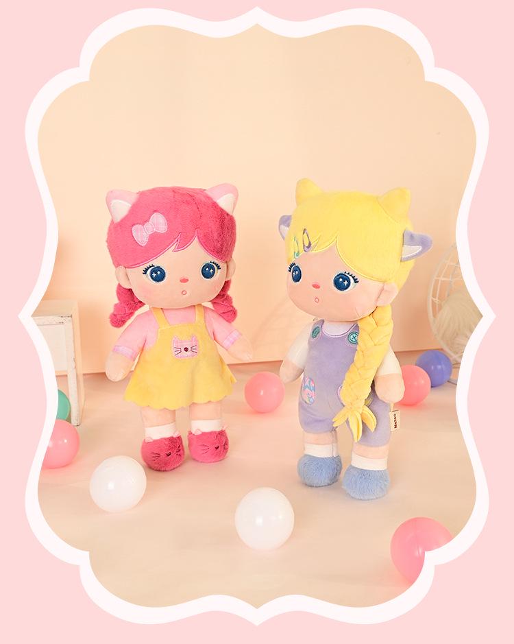 Metoo Mitu Jibao Marshmallow Plush Toy - Cute Doll for Children
