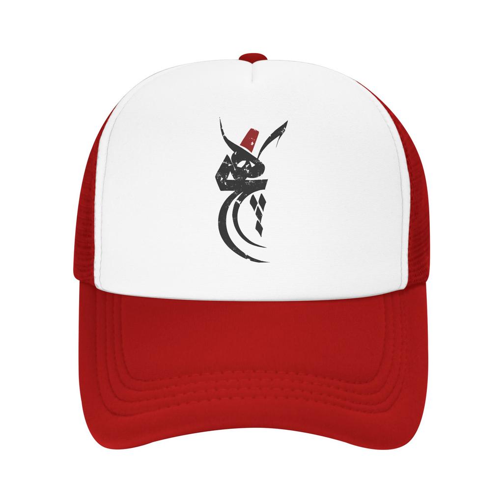 Iranian  Design HICH Means NOTHING Casual Sun Hats For Unisex Unisex Summer  Tennis Skate Baseball Cap Sun-Proof Baseball Caps