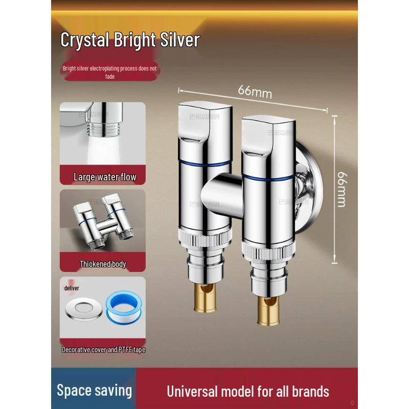 Dual Outlet Automatic Shut-off Washing Machine Faucet Valve